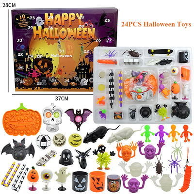 কার্টুন ফিডগেট স্কুইসি খেলনা 18pcs 24pcs ব্লাইন্ড বক্স হ্যালোইন খেলনা বাচ্চাদের জন্য স্প্রে খেলনা