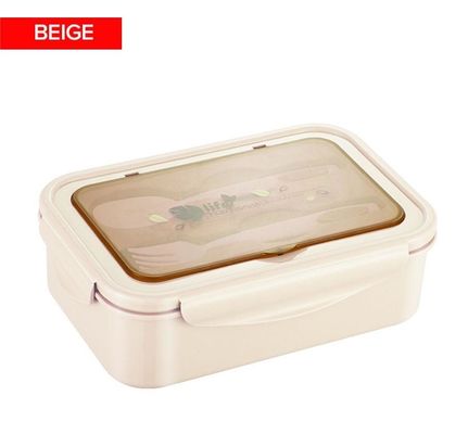 শিশু/বৃদ্ধদের জন্য লাঞ্চ বক্স PP5 1400 এমএল মাইক্রোওয়েভ ফ্রিজ নিরাপদ বিপিএ-মুক্ত চামচ ফর্কের সাথে